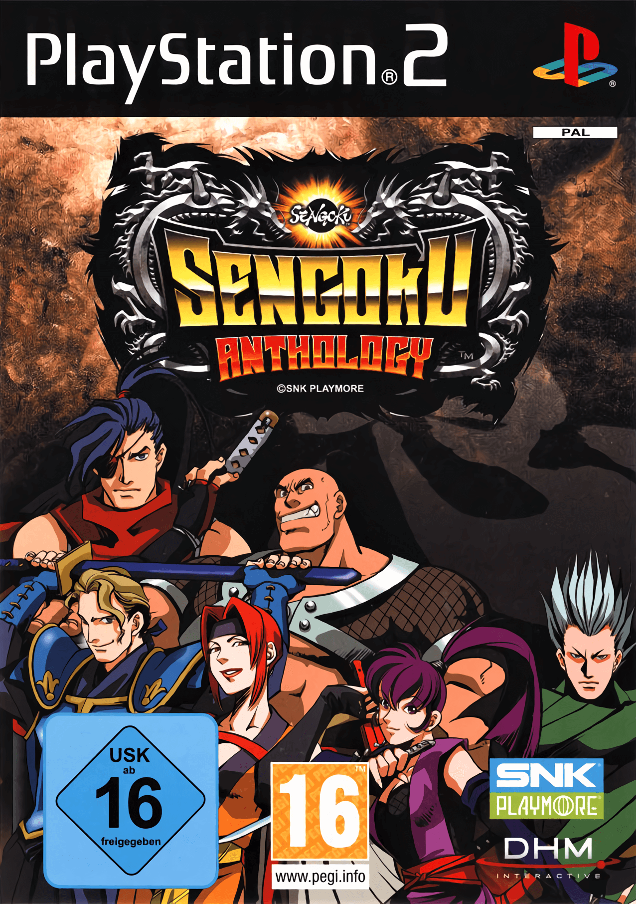 Sengoku Anthology ROM ISO PS2 Game