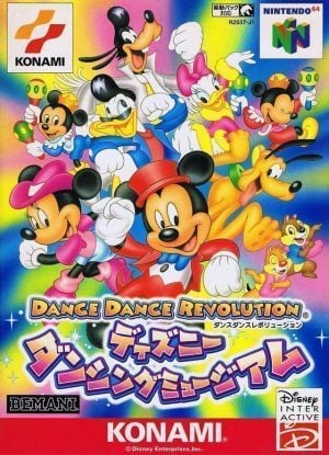 Dance Dance Revolution – Disney Dancing Museum