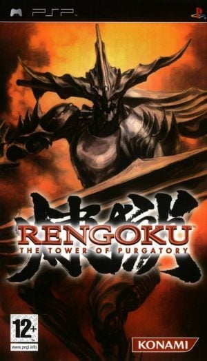 Rengoku – The Tower of Purgatory