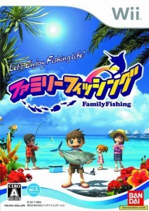 Fishing Resort ROM - Nintendo Wii Game