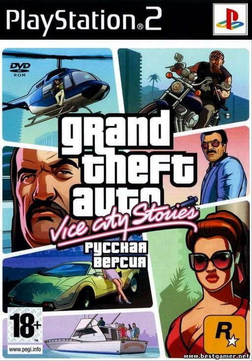 Grand Theft Auto - Vice City Stories ROM (ISO) Download for Sony