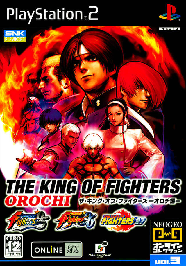 King of Fighters 98 The Ultimate Match PS2 ISO Download – isoroms