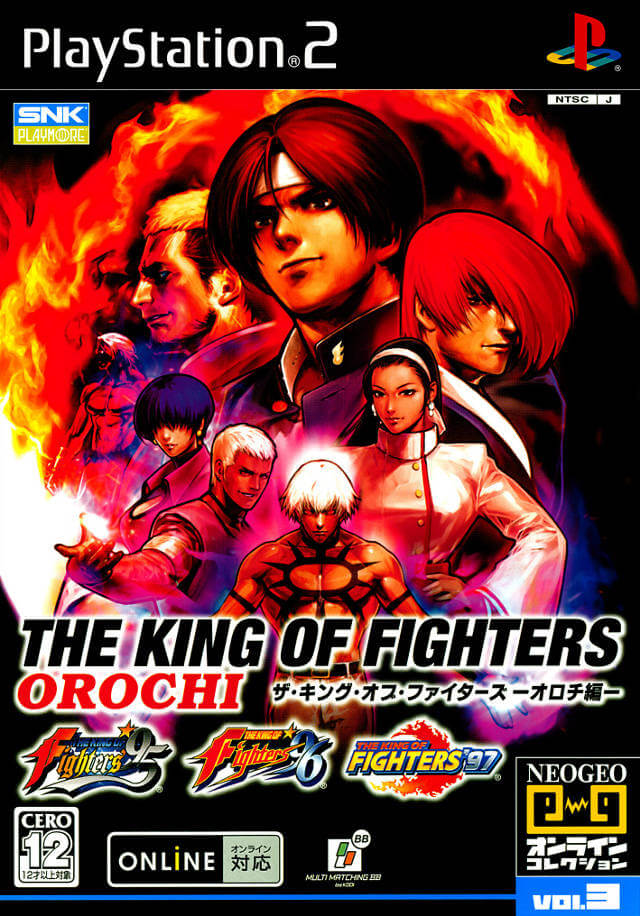 The King of Fighters '98 ROM & ISO