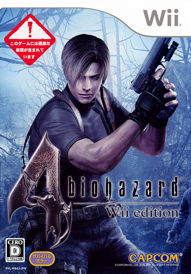 resident evil 4 wii iso