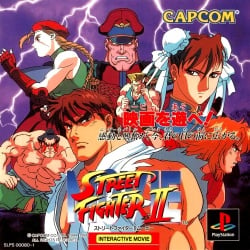 Final Fight - Streetwise Sony PlayStation 2 (PS2) ROM / ISO Download - Rom  Hustler