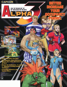 Street Fighter Alpha 3 [SLUS-00821] ROM - PSX Download - Emulator