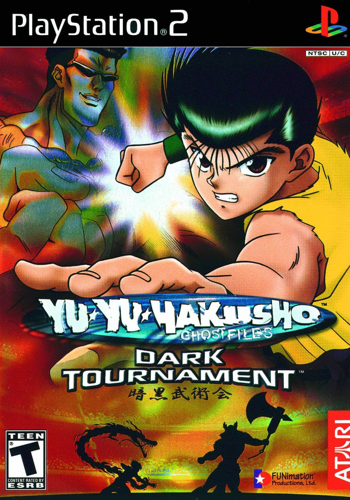 ✓ Yuu Yuu Hakusho Forever [PS2] [PS3/PKG] (VIDEO HD + GAMEPLAY) ✓ 