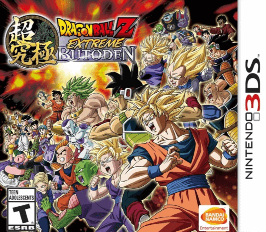 Dragon Ball Z: Extreme Butoden ROM & CIA - Nintendo 3DS Game