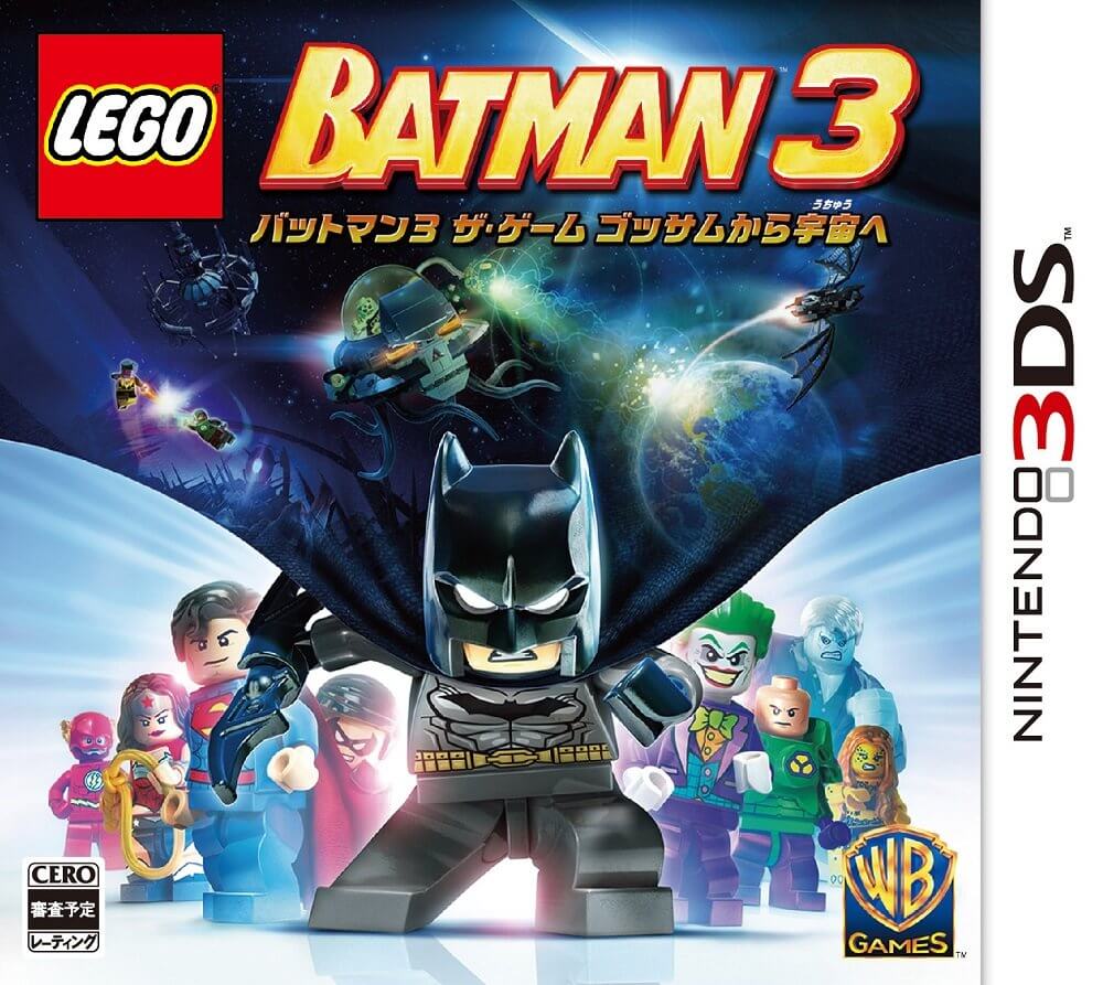 LEGO Batman 3: Beyond Gotham - 3DS ROM & CIA - Free Download