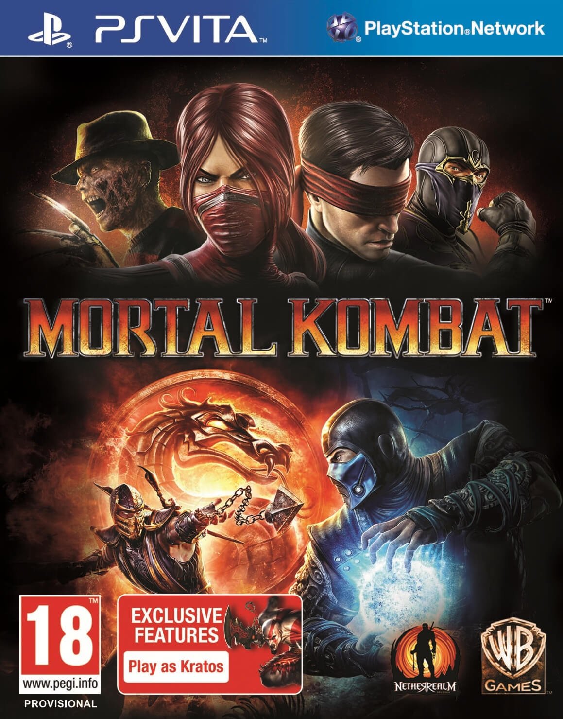 Mortal Kombat X Issue 9, Mortal Kombat Wiki