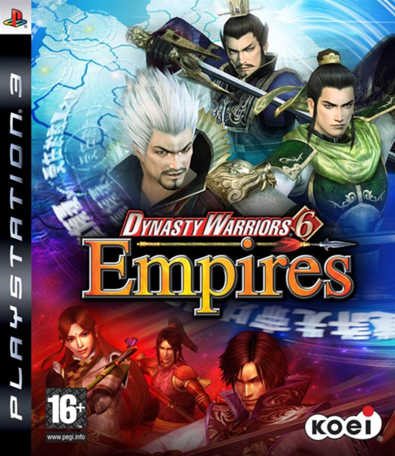 Dynasty Warriors 6: Empires | PS3 | ROM & ISO Download