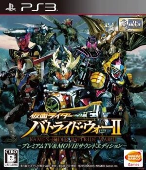 kamen rider battride war ps3 download