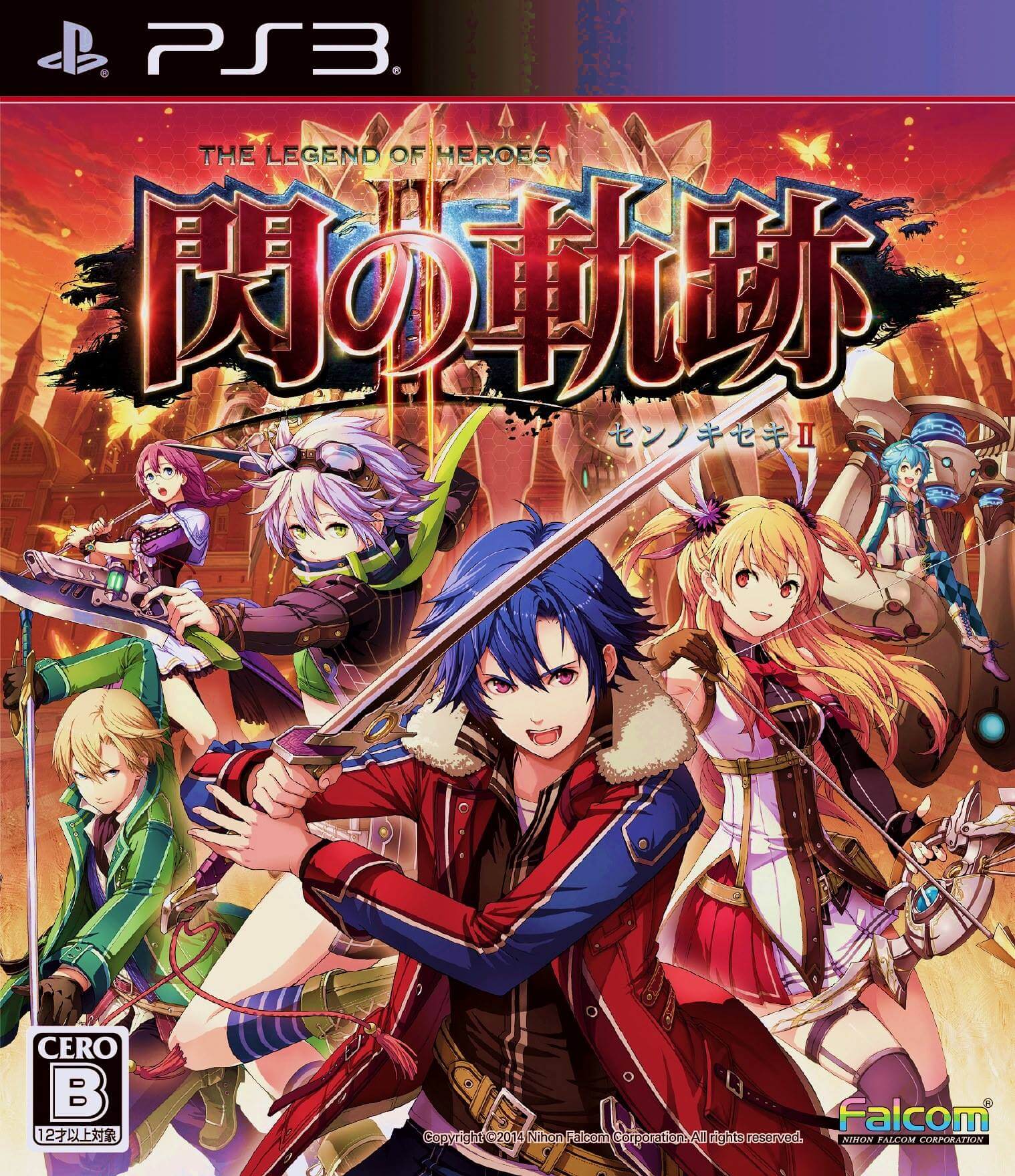 Eiyuu Densetsu: Sen No Kiseki Eiyuu Densetsu Sen no Kiseki 2 ROM & ISO - PS3 Game