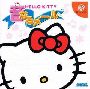 Hello Kitty no Otonaru Mail