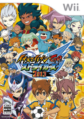 Inazuma Eleven Strikers (Europe) Nintendo Wii ISO Download