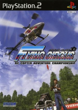 Flying Circus Rc Copter Adventure Championship Duplicate Of R C Sports Copter Challenge Needs Removing Ps2 Rom Iso Download