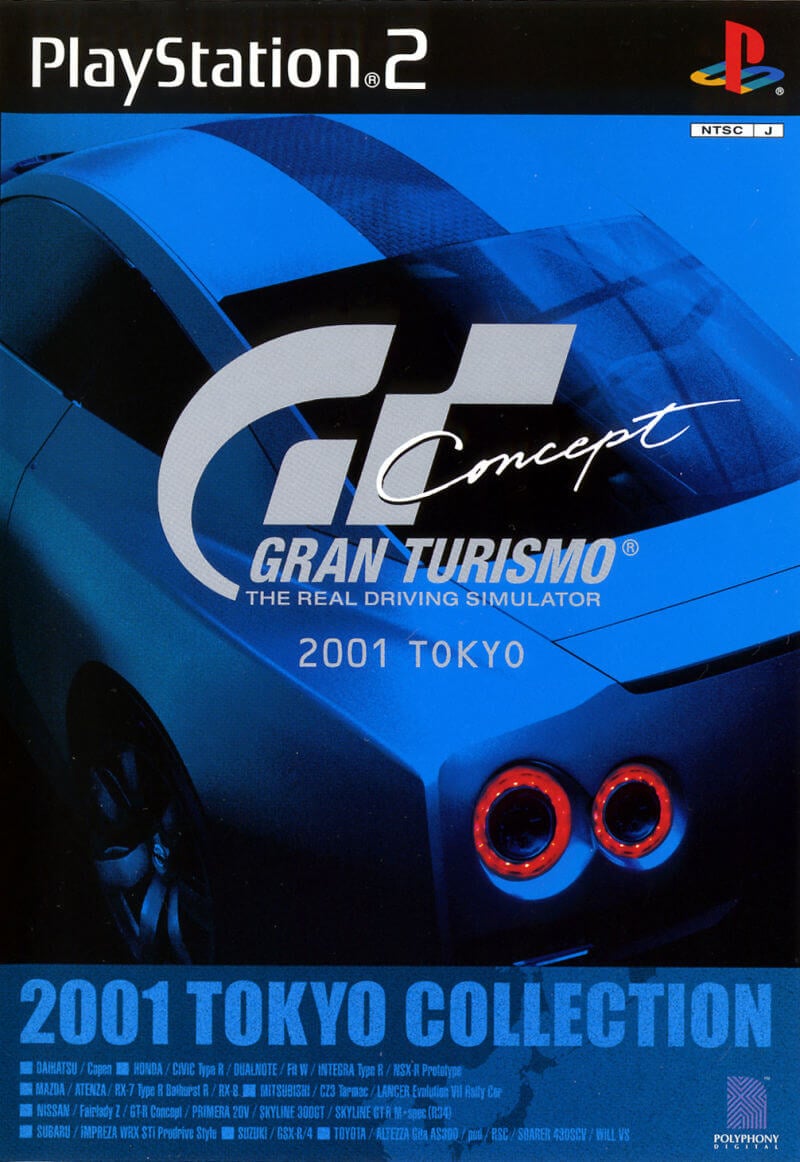 Gran Turismo 4 (USA) ISO < PS2 ISOs