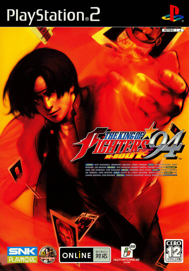 The King of Fighters Kyo (Japan) ISO < PSX ISOs