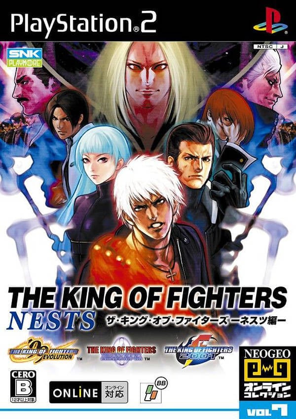 King of Fighters '99 [U] ISO < PSX ISOs