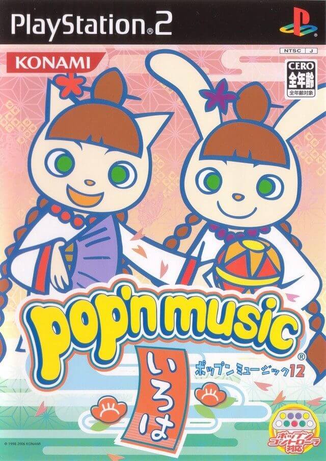 Pop'n Music 12 Iroha ROM & ISO - PS2 Game