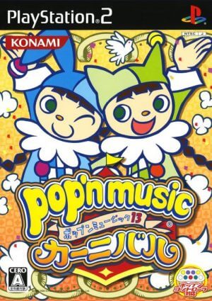 Pop'n Music 13 Carnival