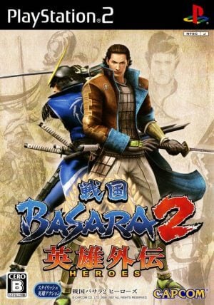 Sengoku Basara 2 Heroes Ps2 Chd File