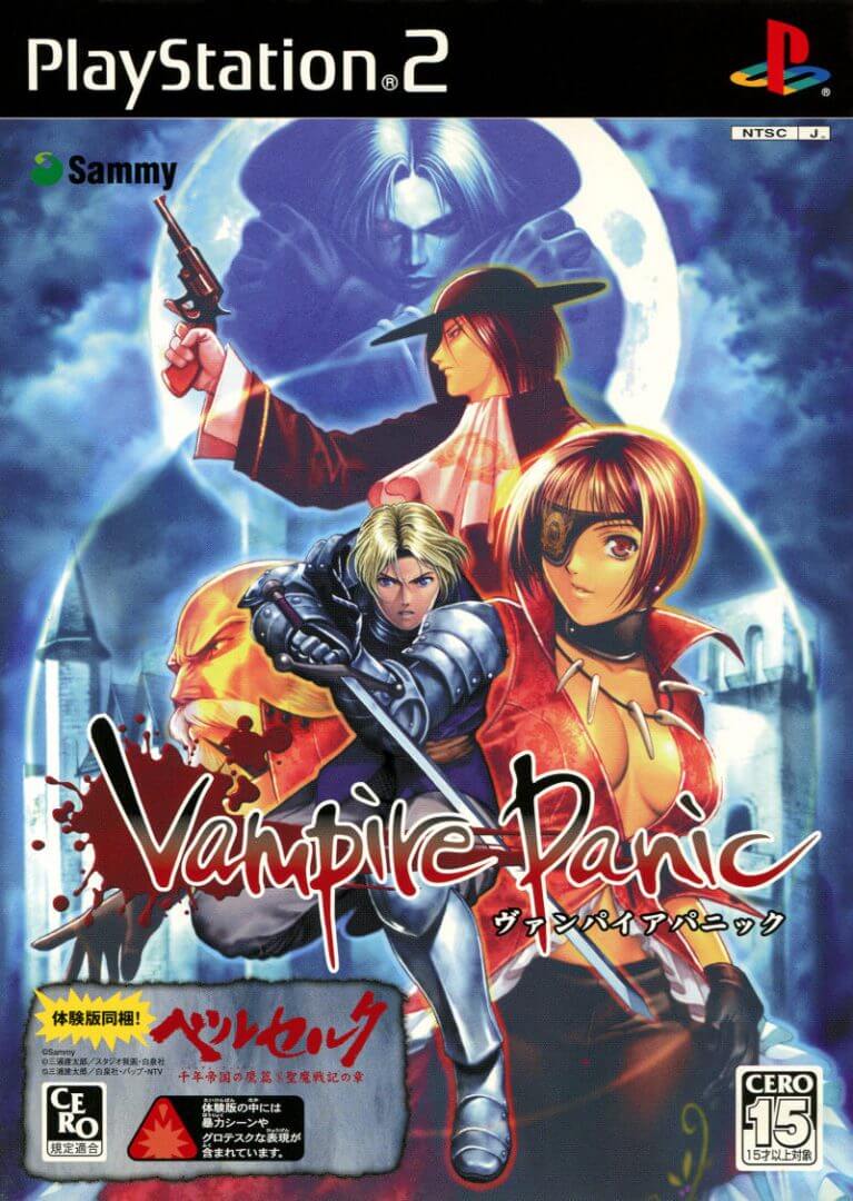 Vampire Panic ROM & ISO - PS2 Game