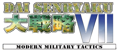 Dai Senryaku VII: Modern Military Tactics ROM & ISO - XBOX Game