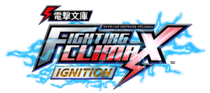 Dengeki Bunko: Fighting Climax Ignition