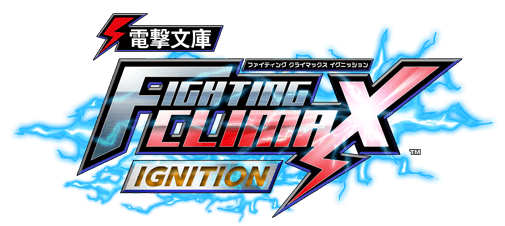 Dengeki Bunko: Fighting Climax Ignition