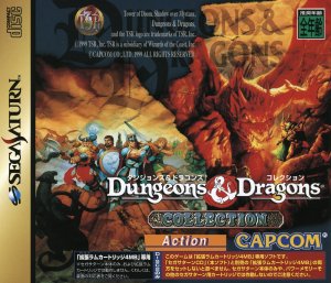 Dungeons & Dragons Collection: Shadow over Mystara