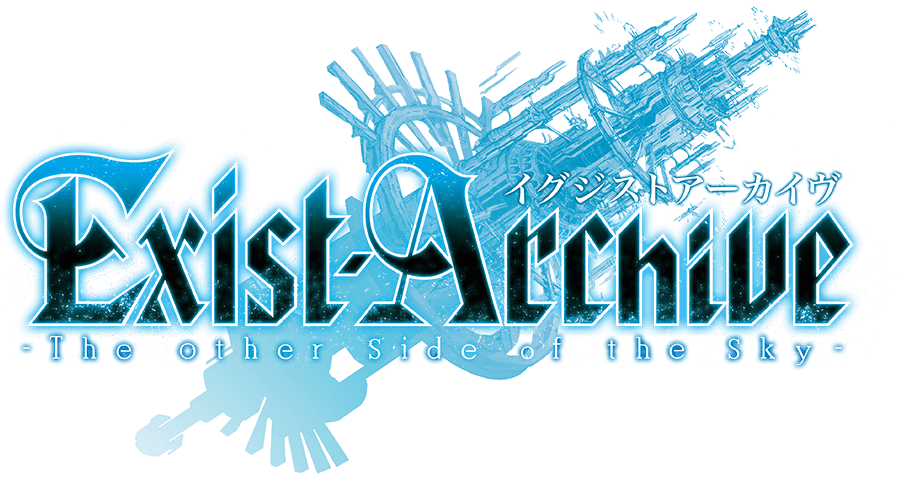 Exist Archive: The Other Side of the Sky