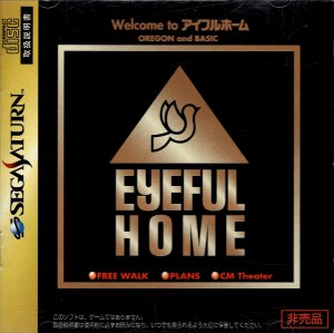 Eyeful Home