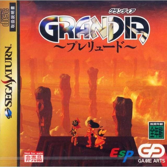 Grandia: Prelude