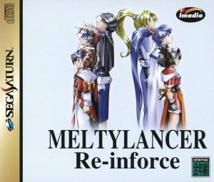 MeltyLancer Re-inforce