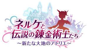 Nelke & the Legendary Alchemists: Ateliers of the New World