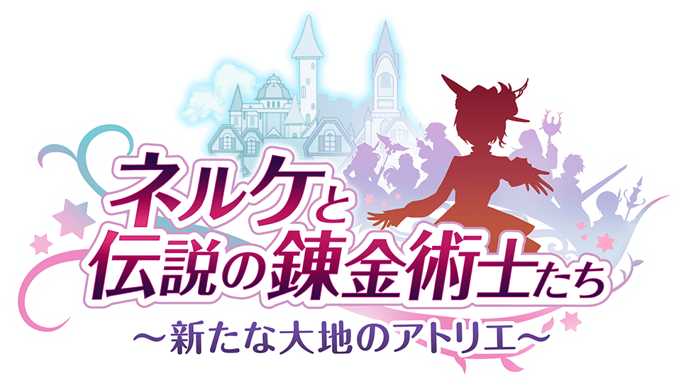 Nelke & the Legendary Alchemists: Ateliers of the New World