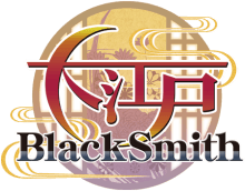 Ooedo Blacksmith