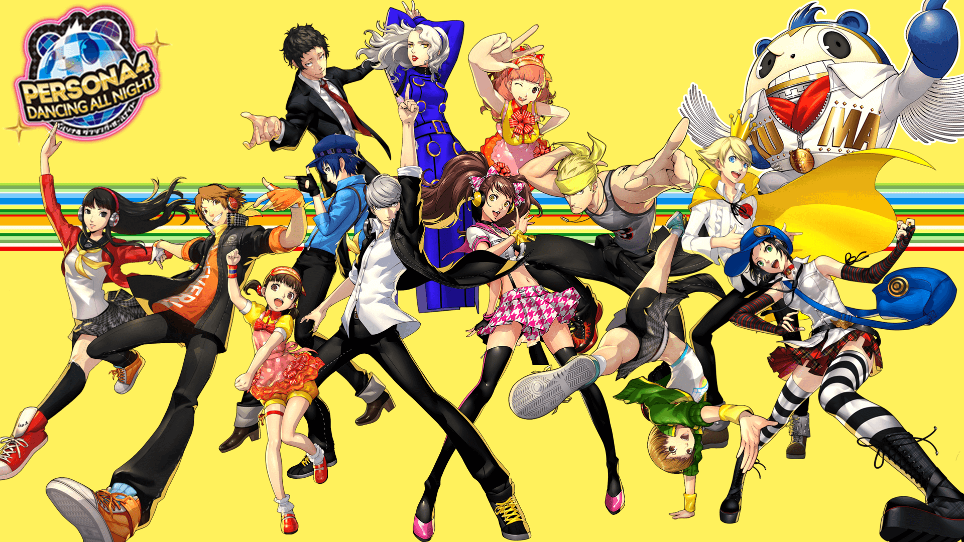 Persona 4 dancing