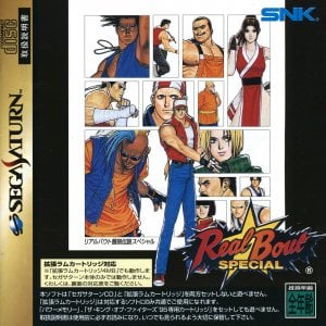 Real Bout Garou Densetsu Special