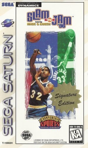 Slam 'n Jam '96: Featuring Magic & Kareem