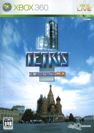 Tetris The Grand Master Ace