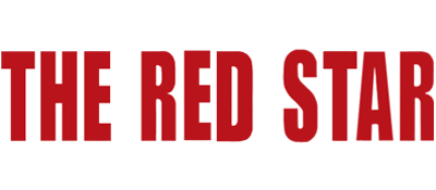 The Red Star