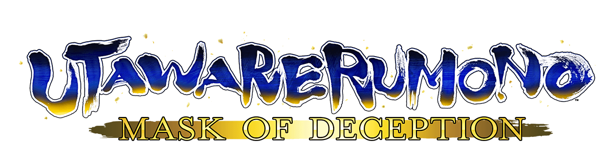 Utawarerumono: Mask of Deception