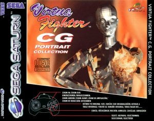 Virtua Fighter: CG Portrait Collection