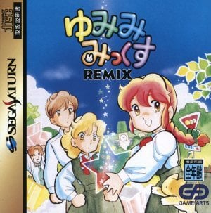 Yumimi Mix Remix