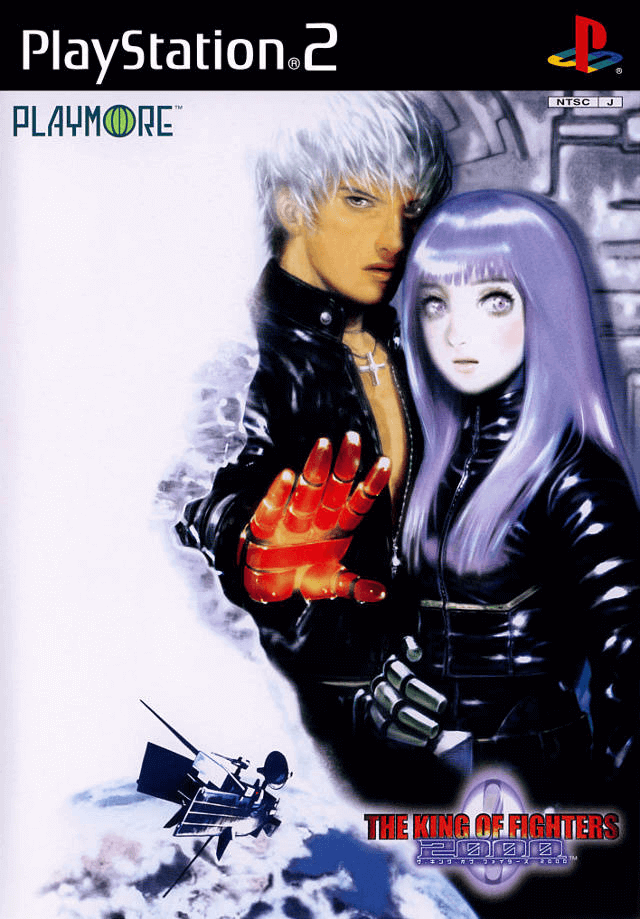 THE KING OF FIGHTERS '99 - (NTSC-J)