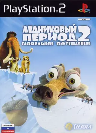 Ice Age 2: The Meltdown ROM & ISO - PS2 Game