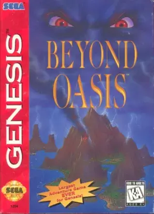 Beyond Oasis