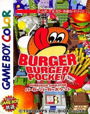Burger Burger Pocket: Hamburger Simulation